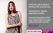 Thumbnail Rachel 26 ans son téléphone 08 95 699 866